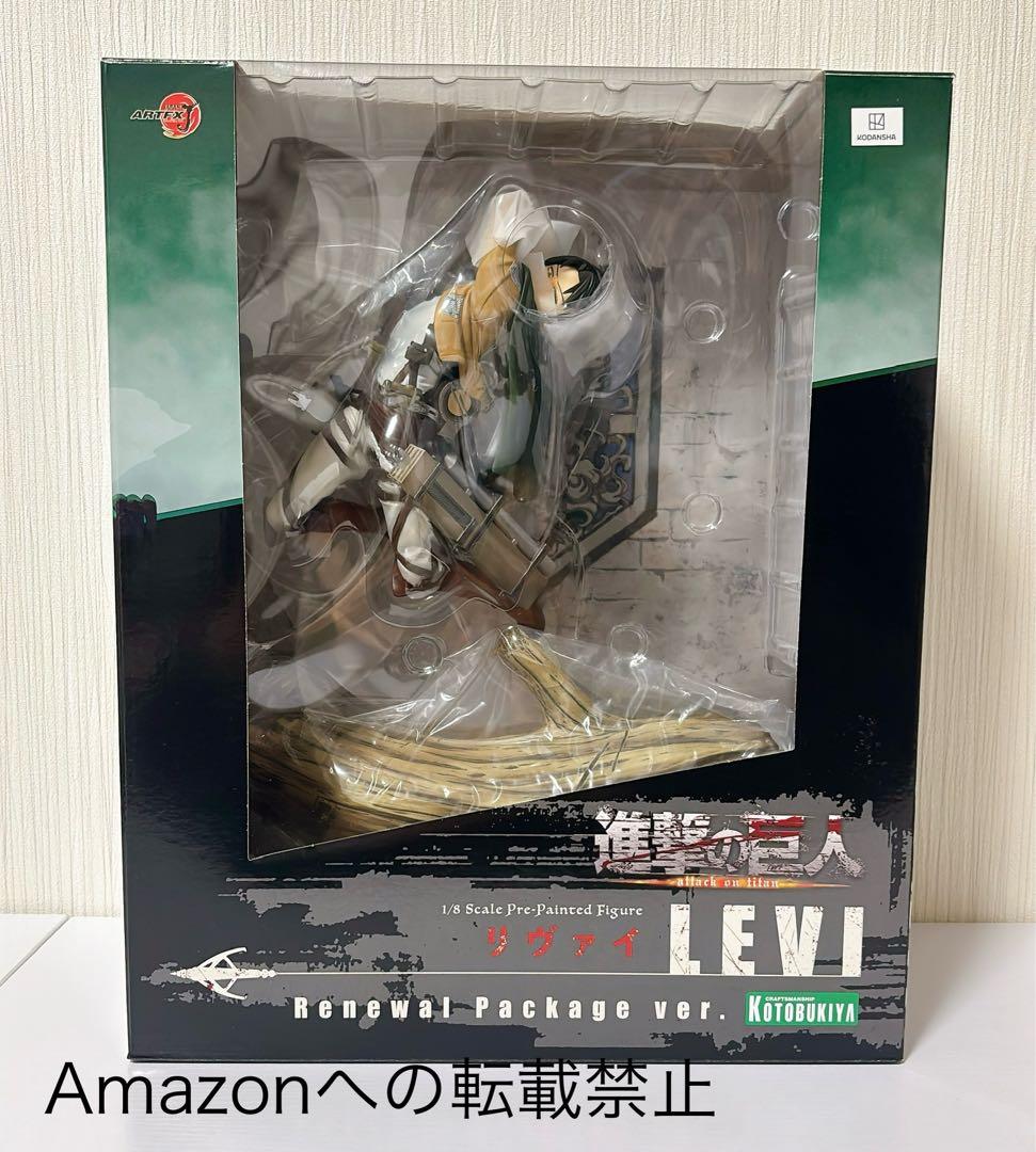 進撃の巨人 ARTFX J リヴァイ リニューアルパッケージver. フィギュア