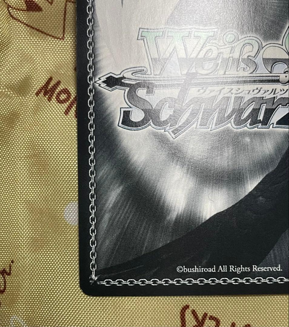 ヴァイスシュヴァルツ ジョジョの奇妙な冒険 魂の意志 ブチャラティ SSP