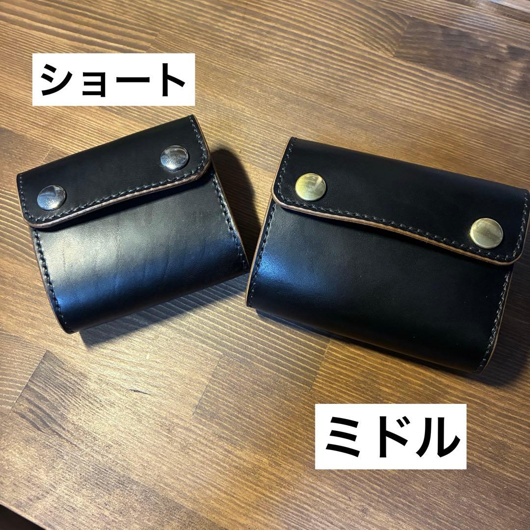 三つ折りミドルトラッカーウォレット　マリアムホースバット　丘染めブラック　茶芯
