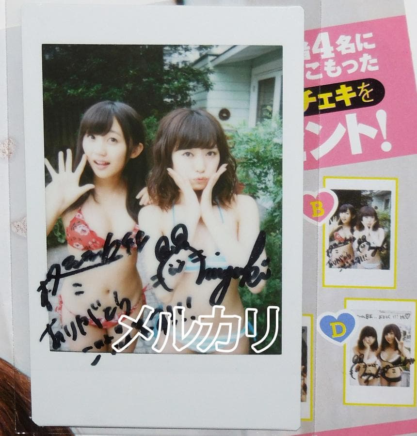渡辺美優紀 薮下柊 直筆サイン入りチェキ NMB48 AKB48