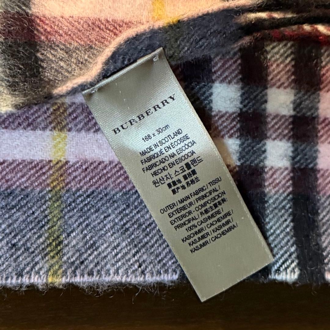 バーバリー マフラー ピンク チェック柄