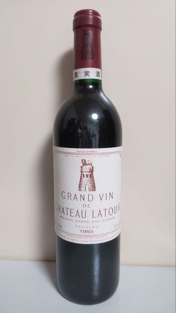 未開栓★シャトーラトゥール1993 Chateau 750lm