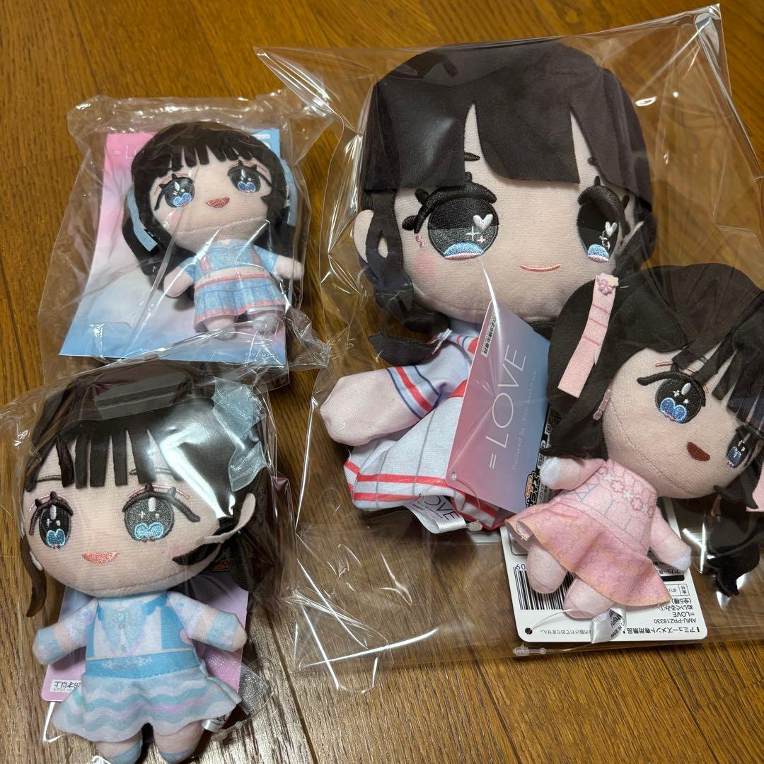 音嶋莉沙　ぬいぐるみセット