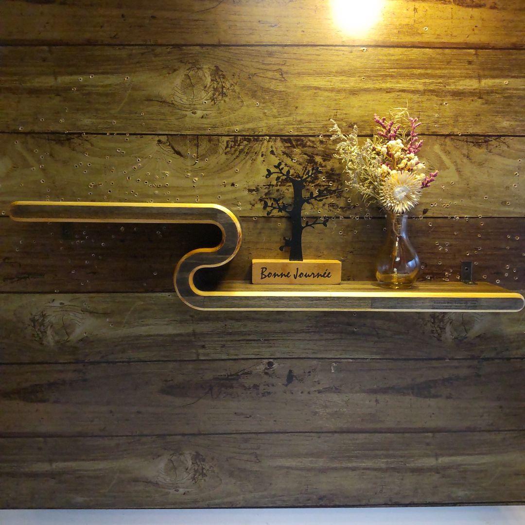 曲線デザイン　ウォールシェルフ　飾り棚　　エボニーブラック　２型