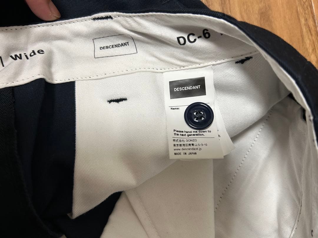 パンツ DESCENDANT DC-6 TWILL TROUSERS