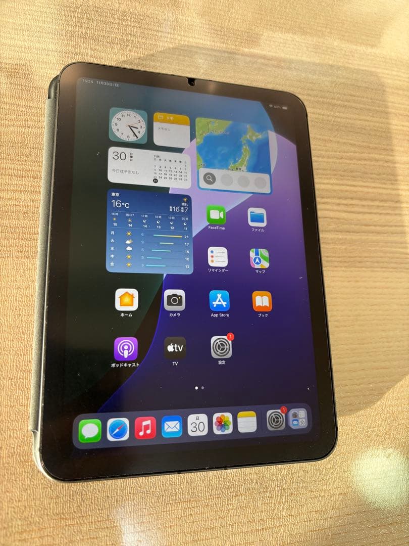 【美品】iPad mini（第6世代）256GB Wi-Fi/Cellular