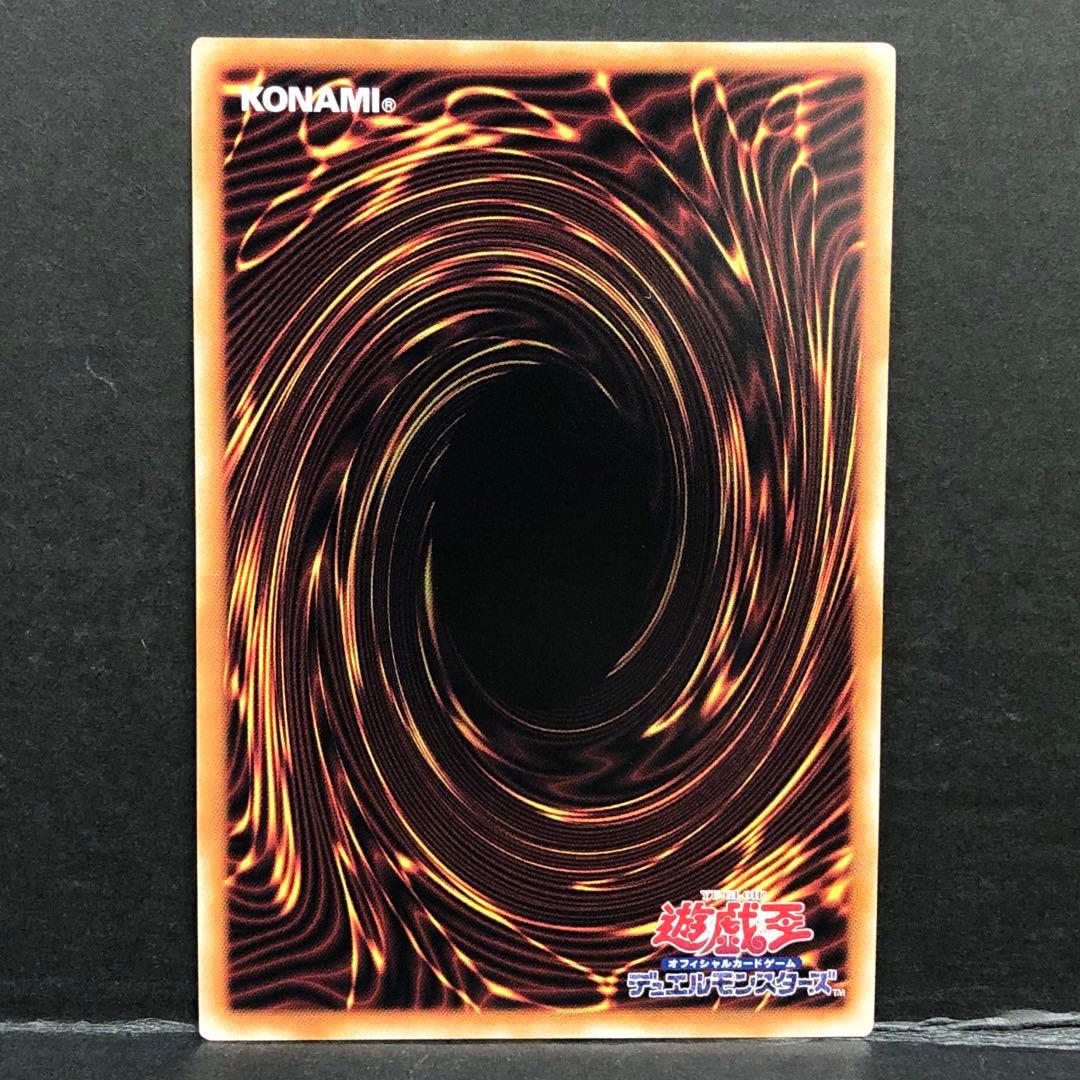 37▢女剣士カナン 25th QCLP-JP001 KM1129-7