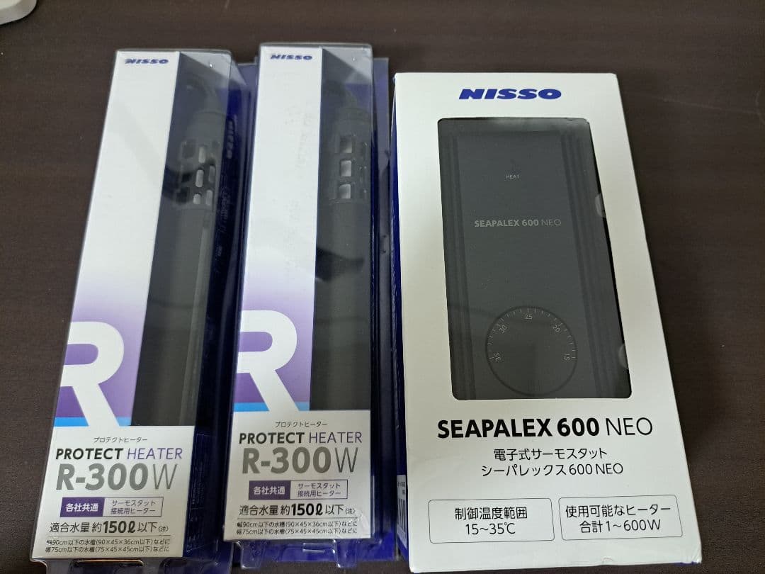 NISSO SEAPLEX 600 NEO & R-300W ヒーター2