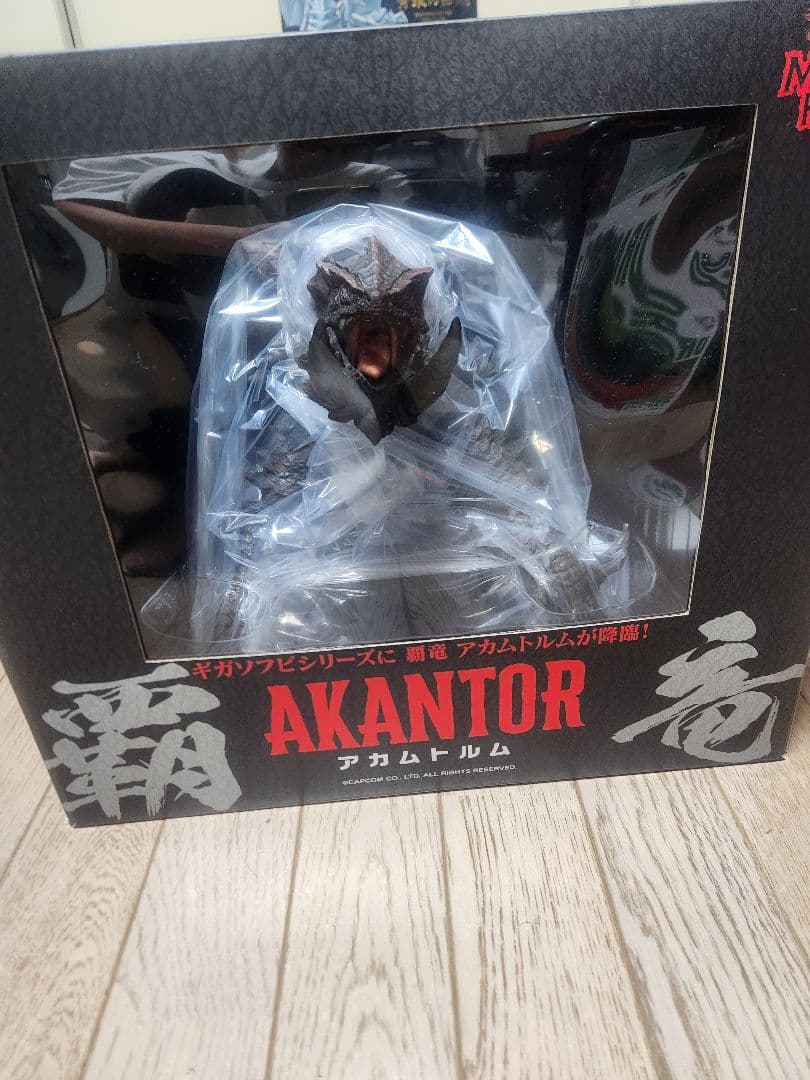 覇竜アカムトルム　CCP　ギガソフビ