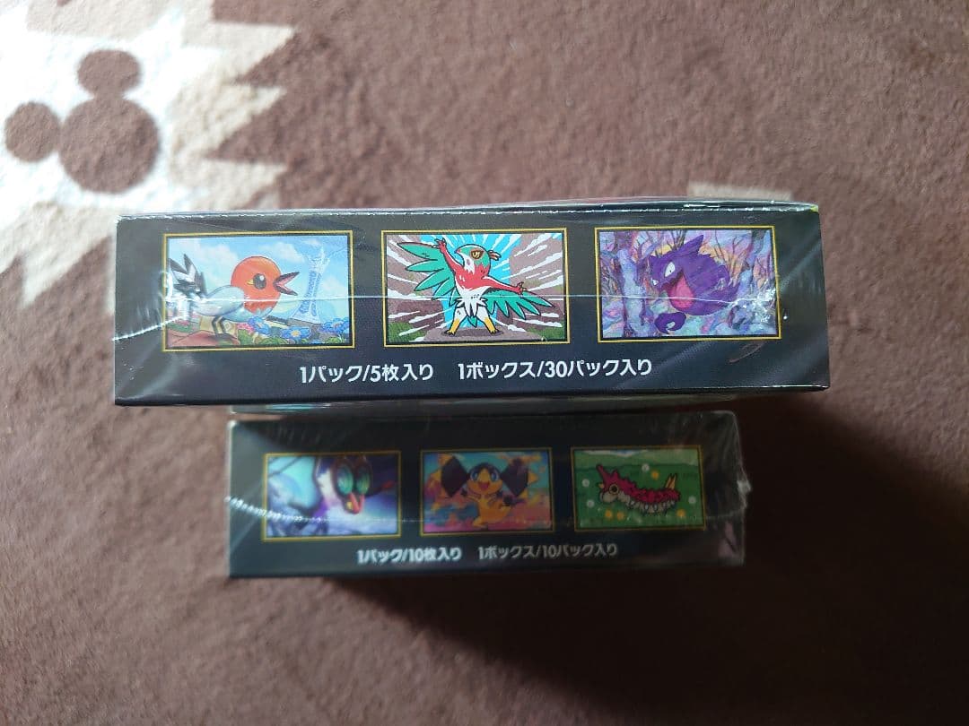 ポケモンカードゲーム MAGAドリームEX ムニキスゼロ 2BOXセット