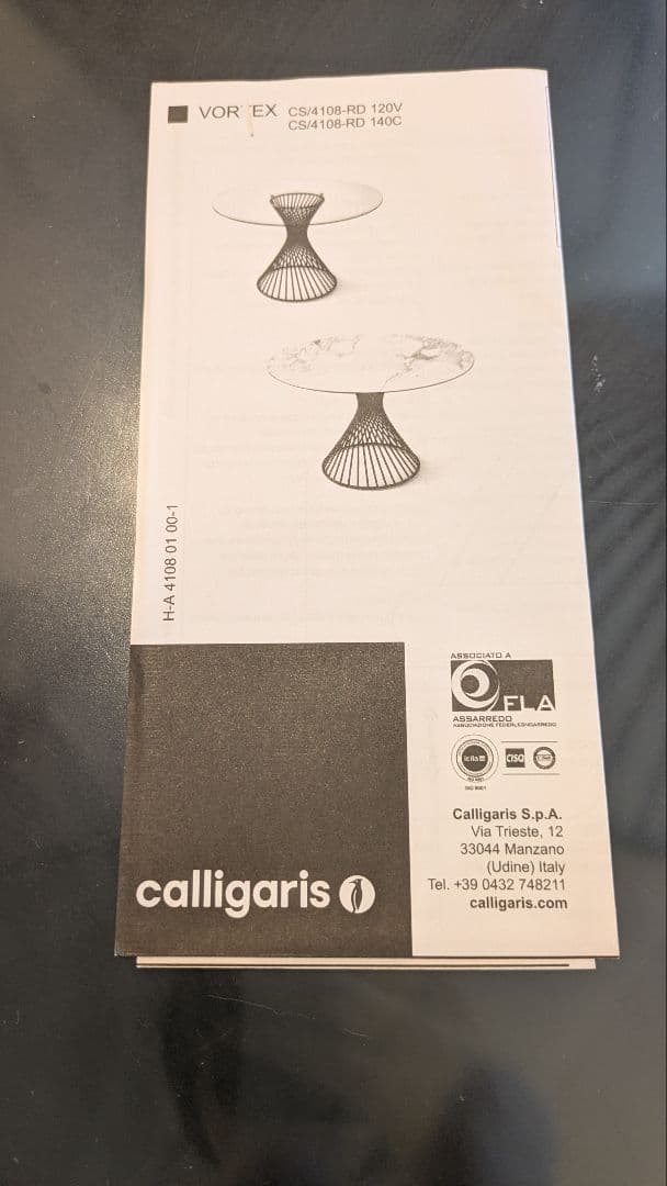 【12/15までの掲載！】カリガリスダイニングテーブル