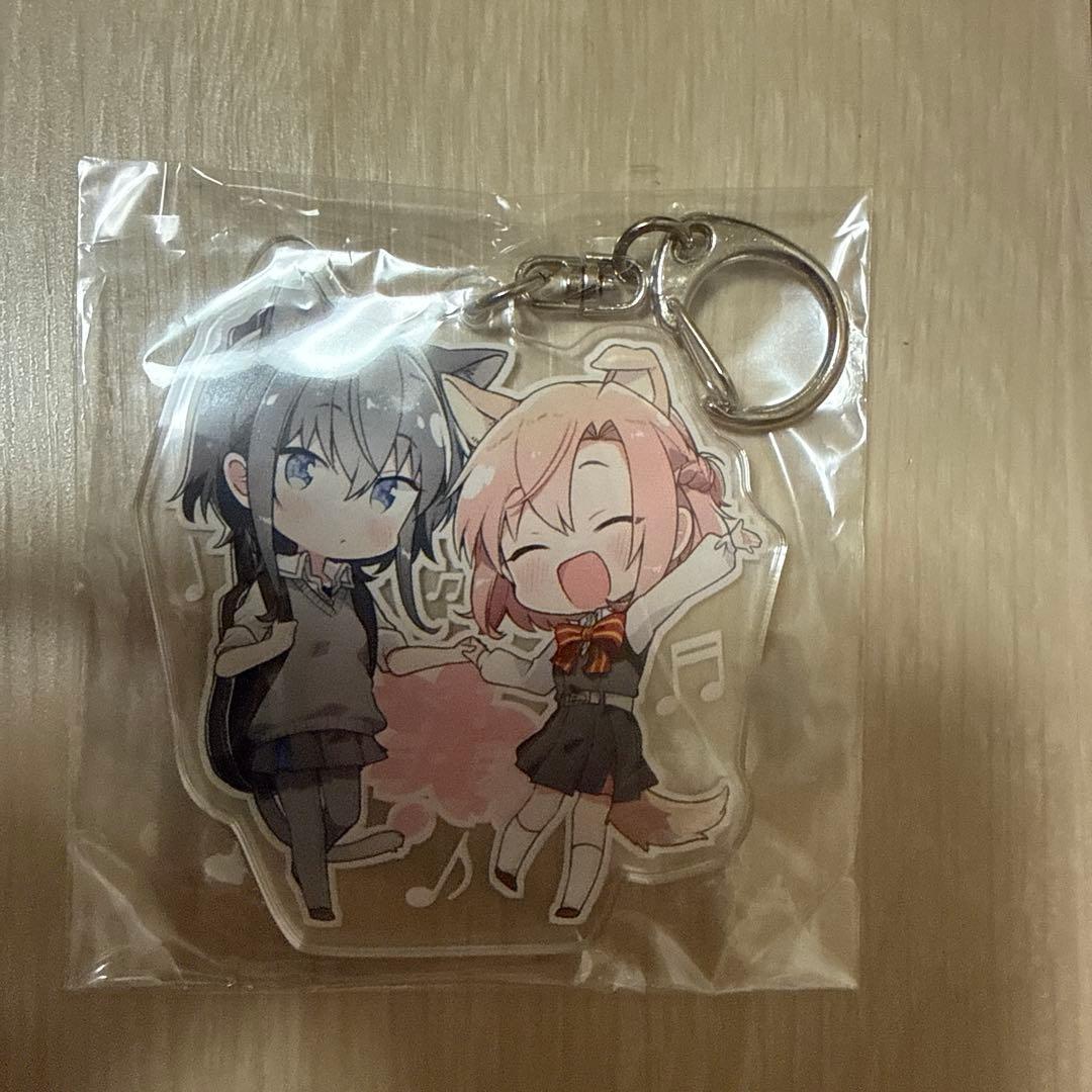 ささやくように恋を唄う　1巻特典キーホルダー　希少