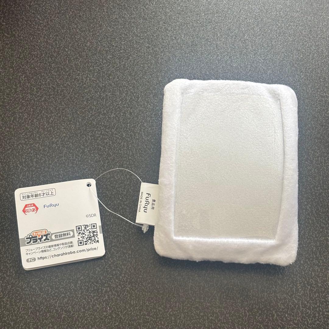 M!LK 吉田仁人 パスケース