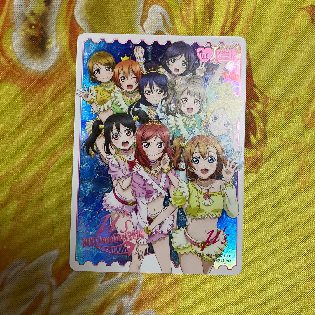 ラブライブ！カードゲーム ラブカ　4thライブ エネルギー　LLE