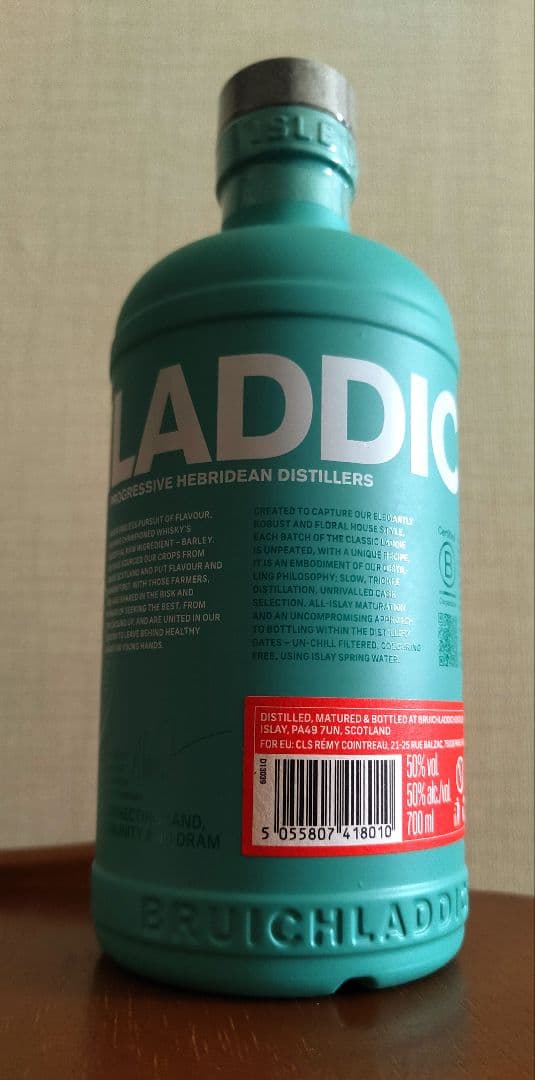 年始限定値下げ! ブルックラディ シェリーカスク 免税店限定 新品未開封 送料込