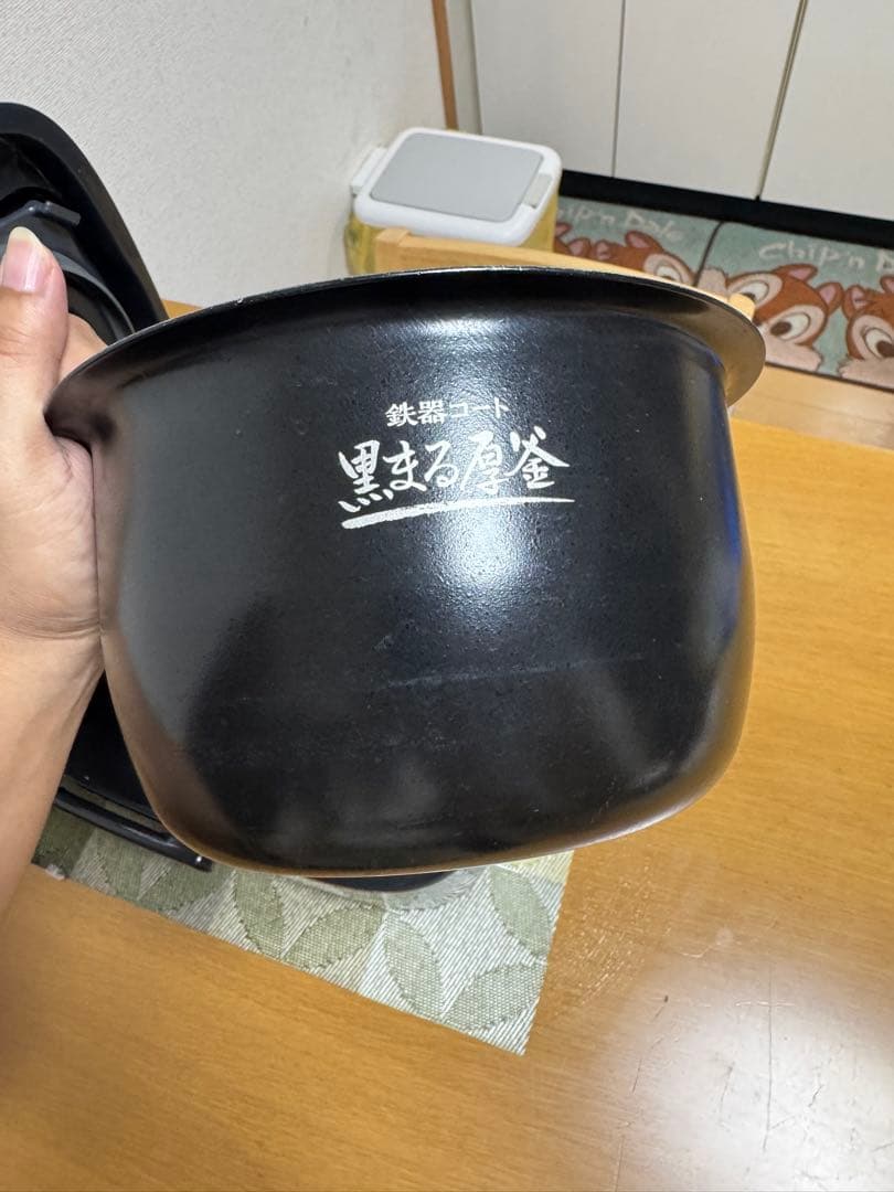 【極美品】象印 炊飯ジャー NW-CH10E2 圧力IH 5.5合 動作保証