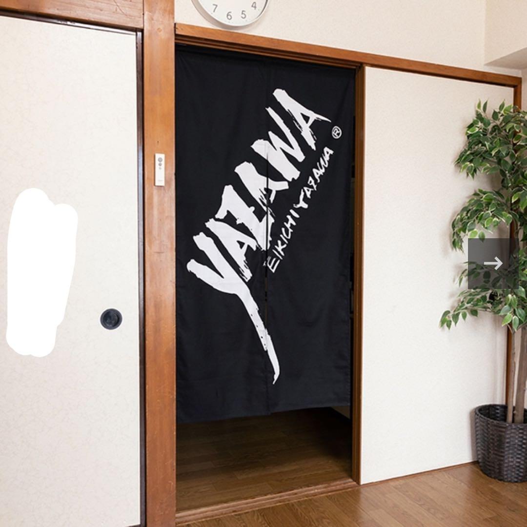 矢沢永吉★yazawa のれん★未開封