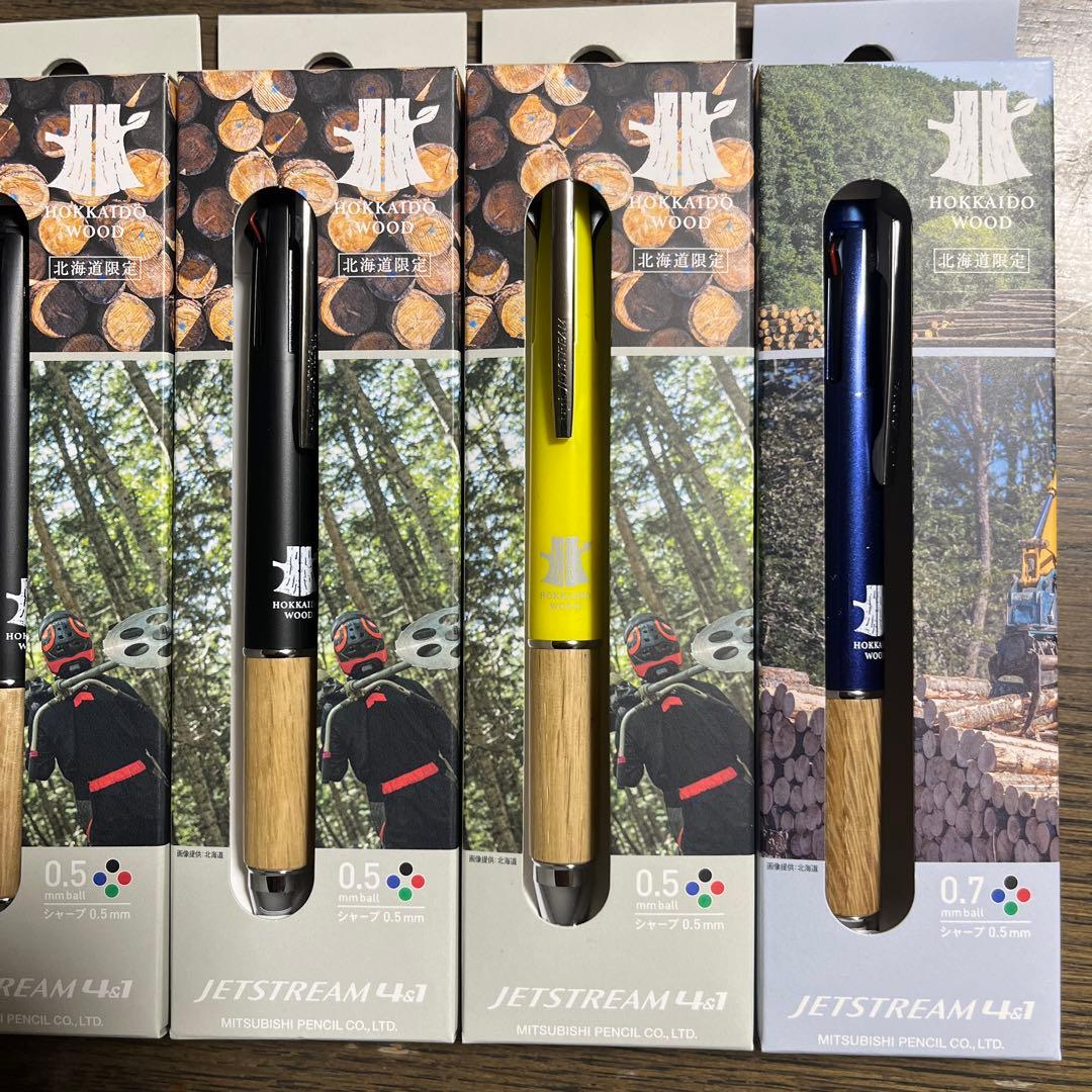 ☆希少JETSTREAM 多色ボールペン 4色6本セット、バラ売りOK