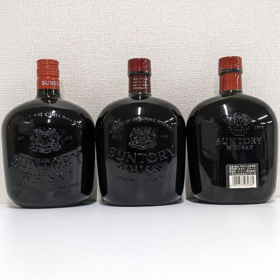 サントリーオールド　飲み比べ3本セット　古酒未開栓