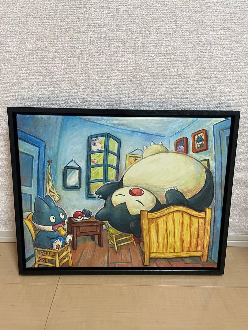 ゴッホ　カビゴン　キャンパス　アート　ゴッホ美術館