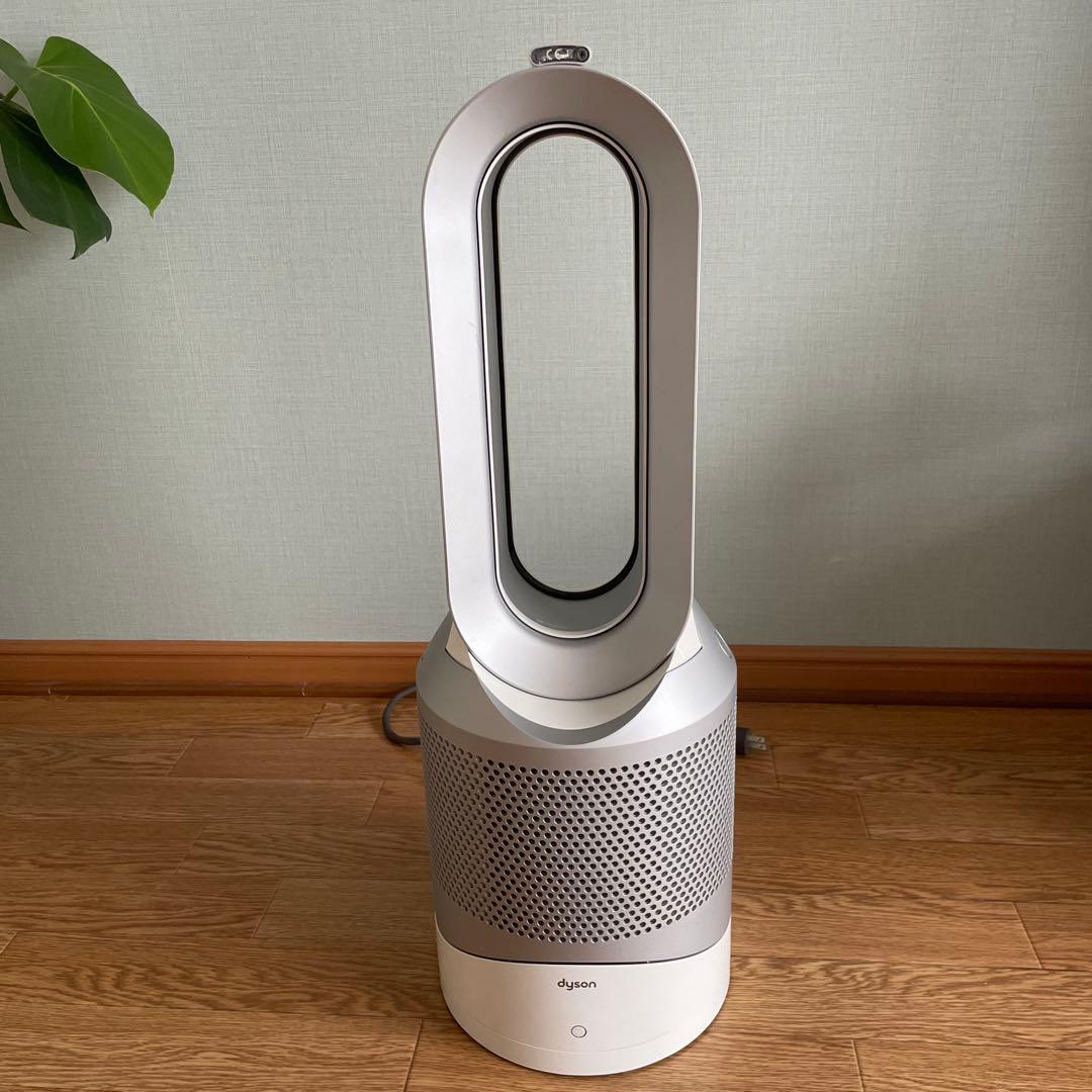 ダイソン　ホット&クール