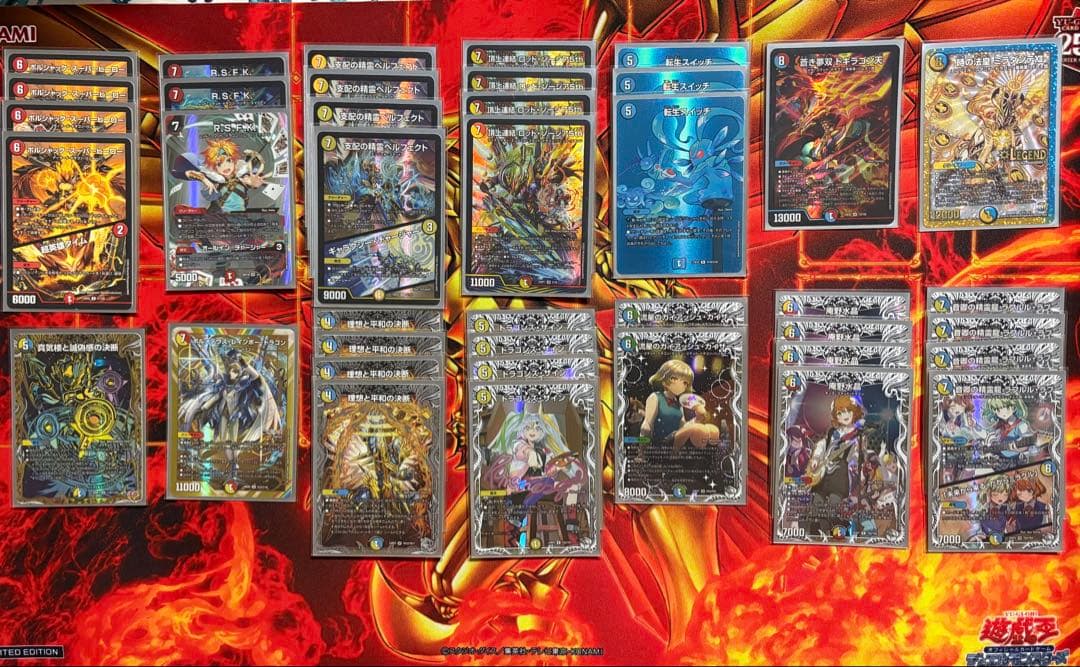 最終値下げ デュエマ ラッカ庵野 デッキ