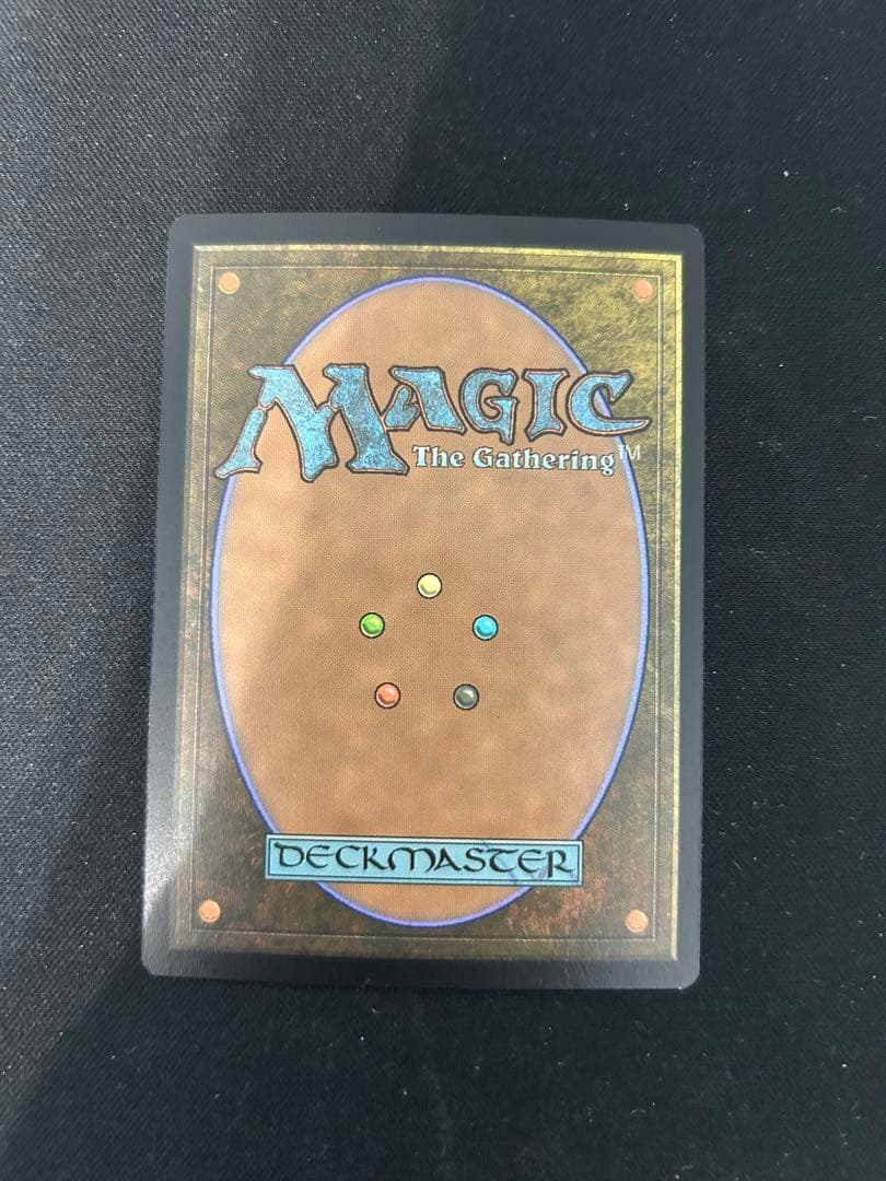 MTG 　敵対工作員　拡張　FOIL CMR