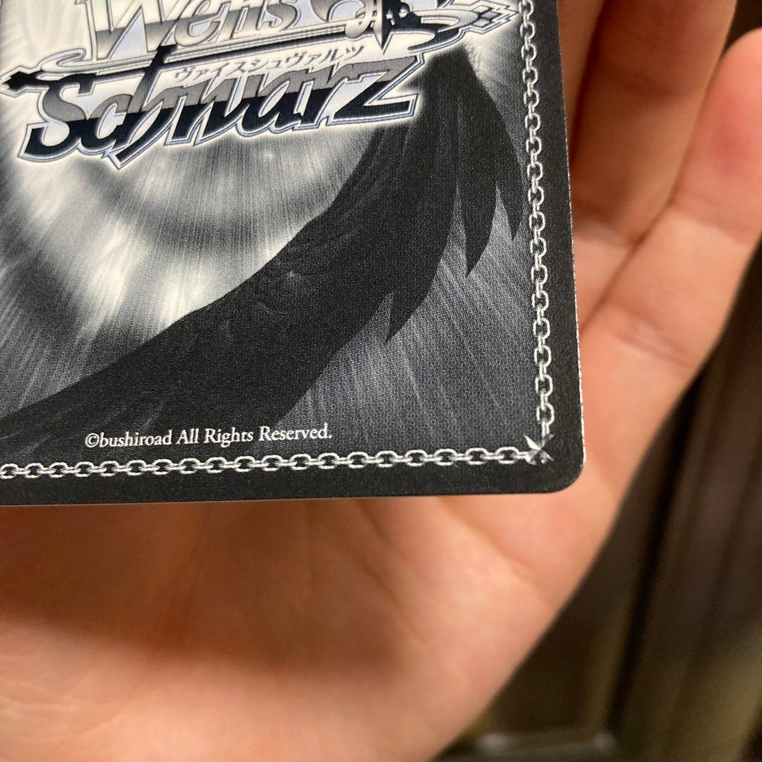 ws ヴァイスシュヴァルツ 剣姫 アイズ SP サイン