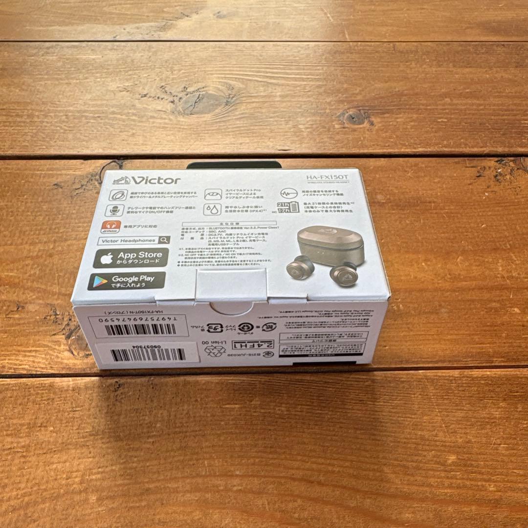 【新品未開封】JVCケンウッド HA-FX150T-NA ワイヤレス　ブロンズ