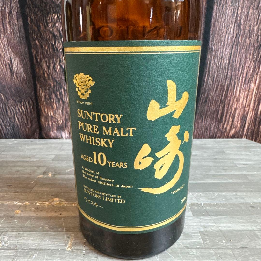 【未開封】サントリー 山崎10年 ピュアモルトウイスキー グリーンラベル 700