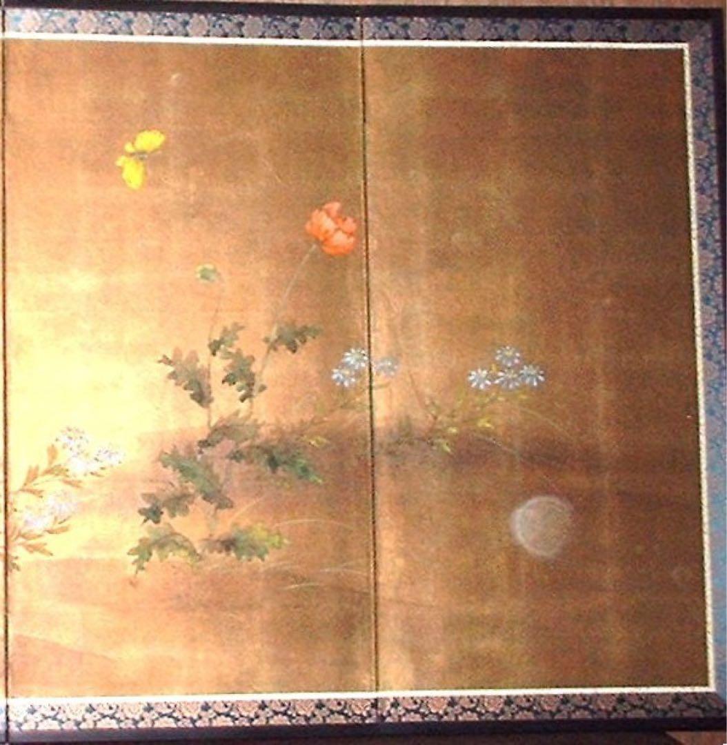 三つ折り四曲屏風　日本画　金箔着色　ケシ花に蝶