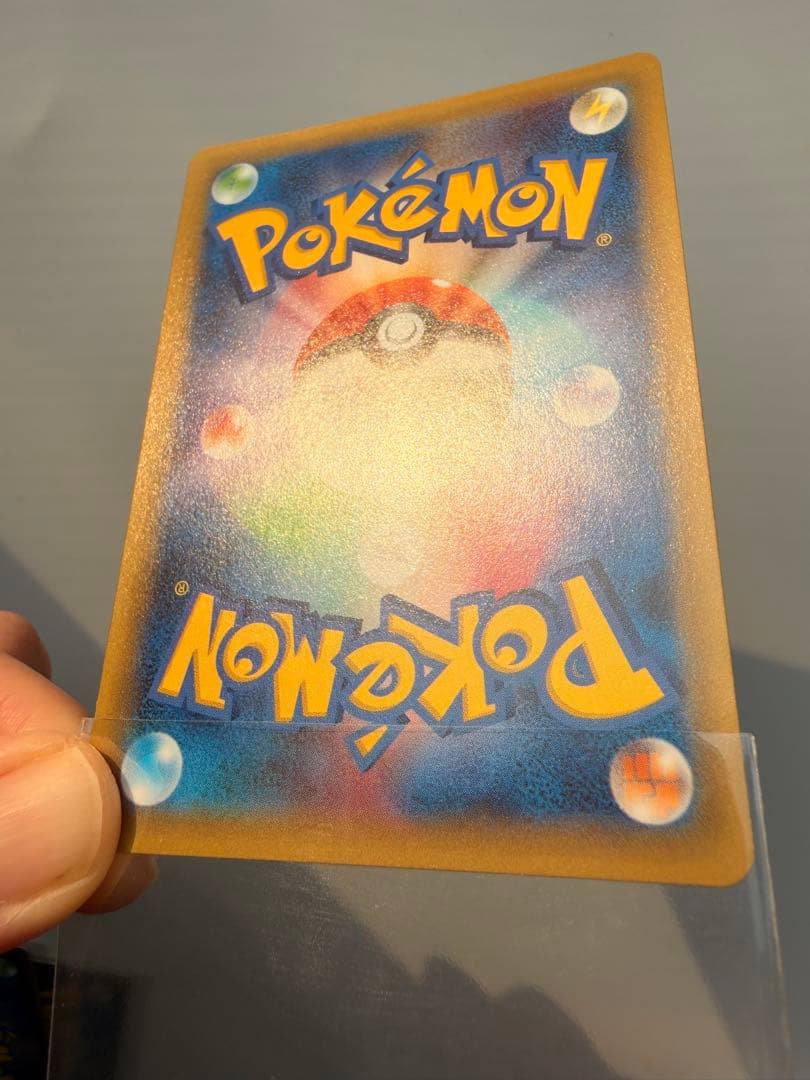 ブラックキュレム アルセウス　レシラム　CP2 伝説キラコレクション