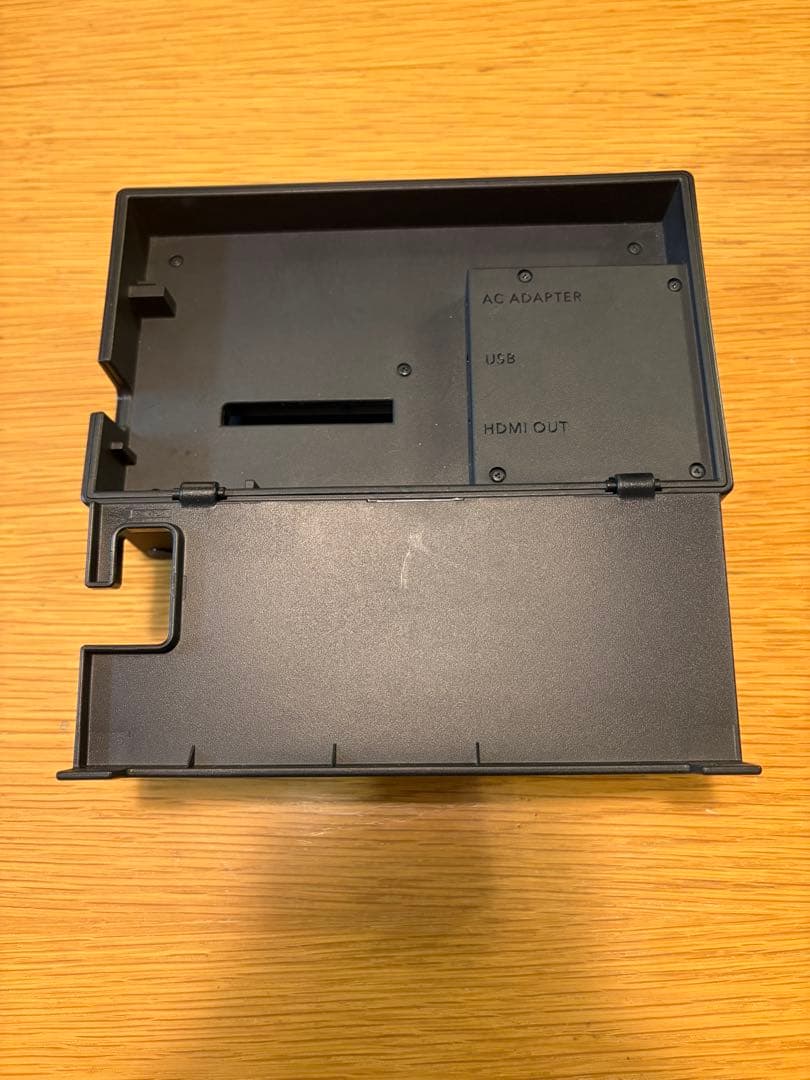 Nintendo Switch(バッテリー強化版)本体・付属品セット