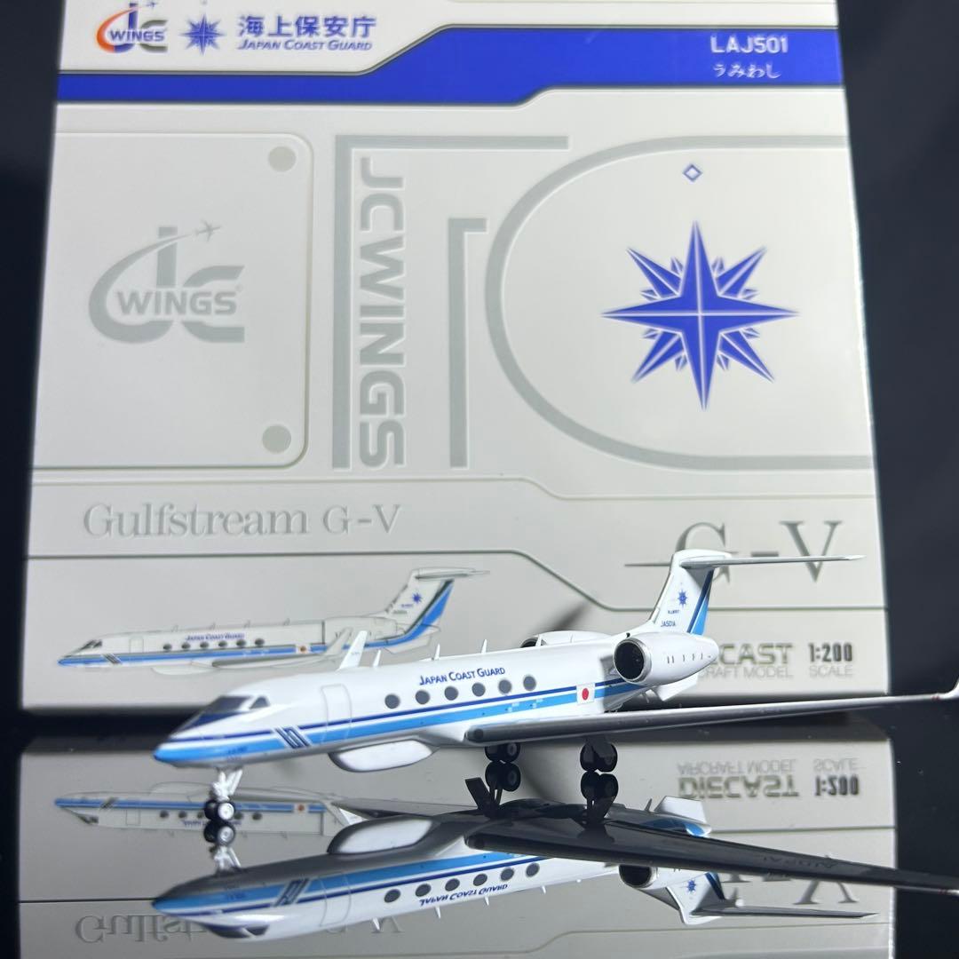 Jcwings 海上保安庁 G-V JA501A うみわし 1/200