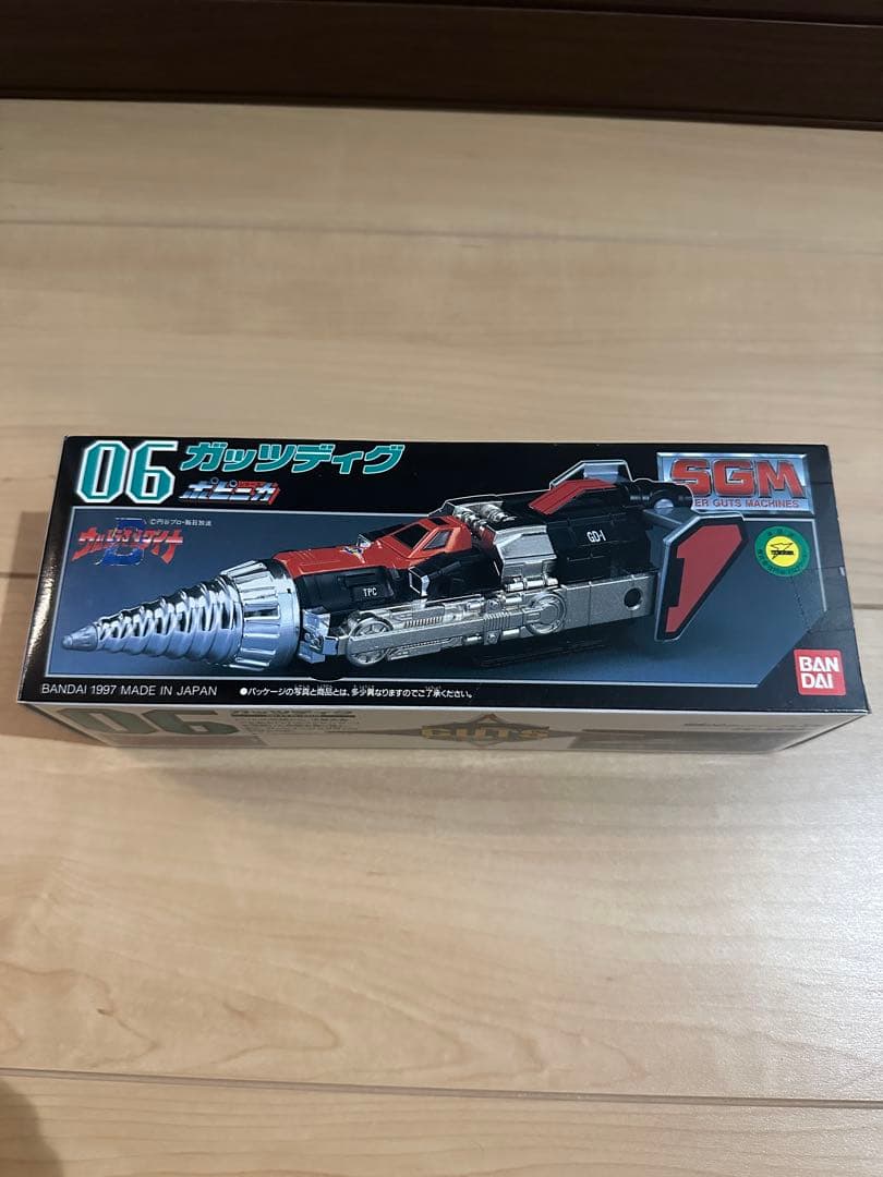 ウルトラマン ガッツイーグル　6セット