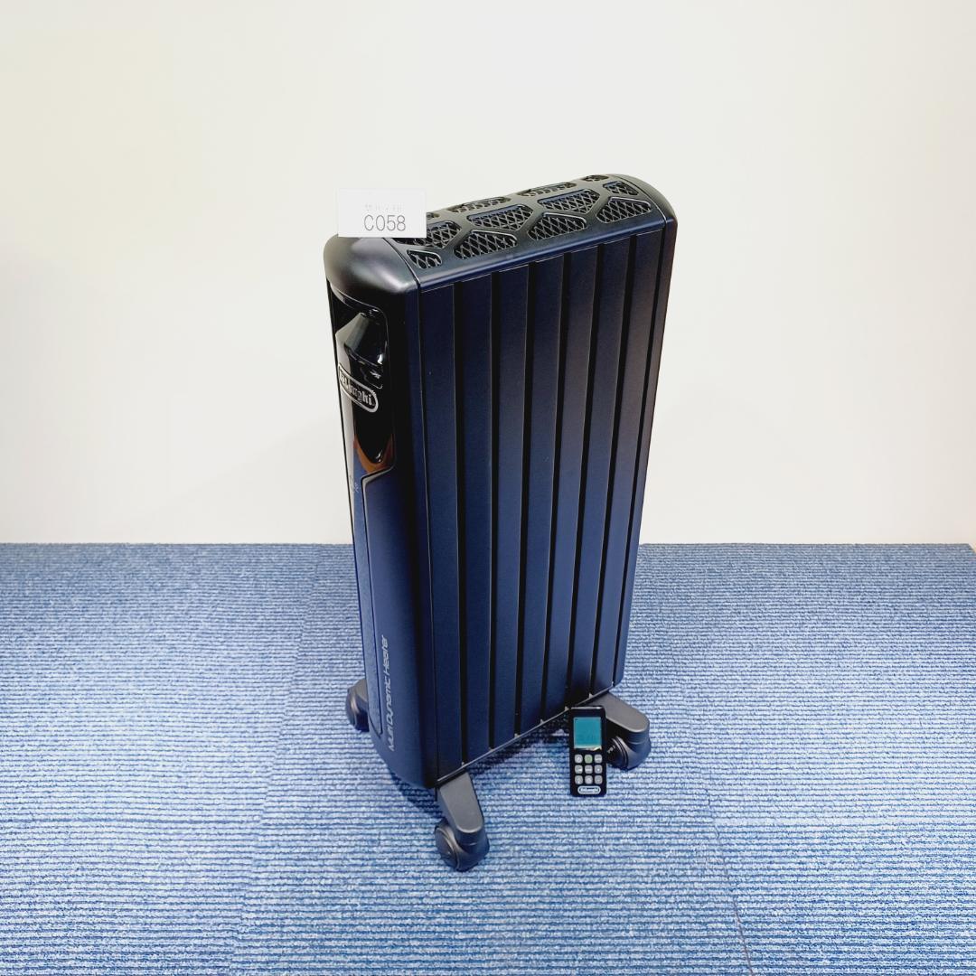 【C058】デロンギ　 マルチダイナミックヒーター　MDH09-PB　動作品