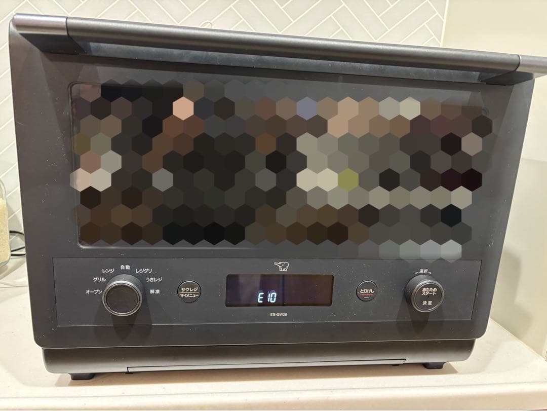 象印 EVERINO オーブンレンジ ES-GW26-BM ジャンク