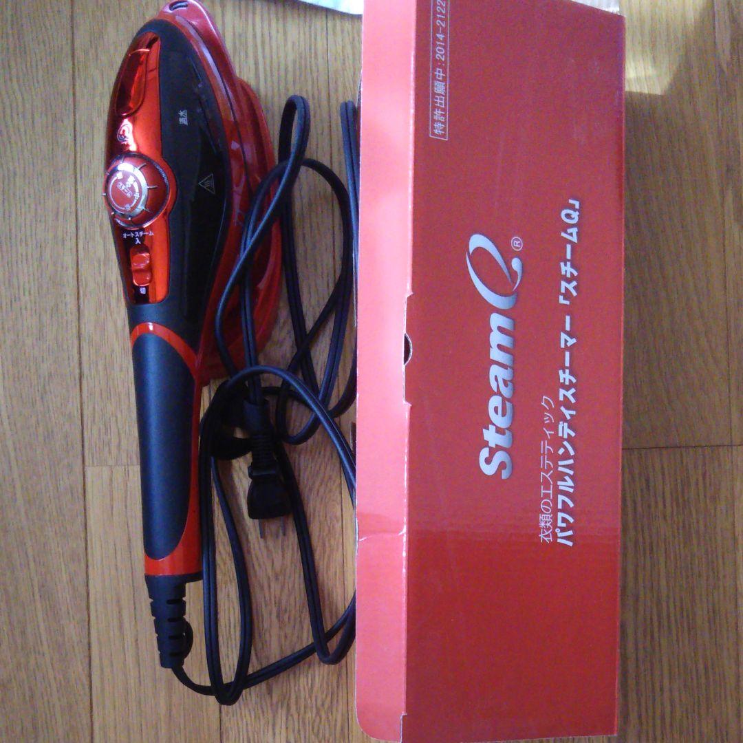 値下げ ジャパネット  スチームQ