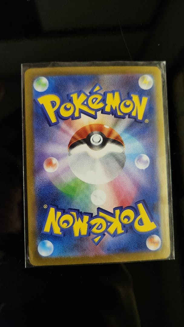 メガルカリオEX 340HP ポケモンカード+他100+カード