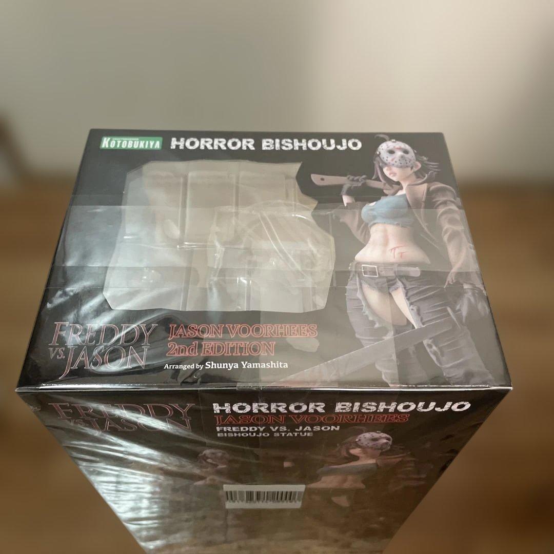 【新品未開封】ホラー美少女 ジェイソン