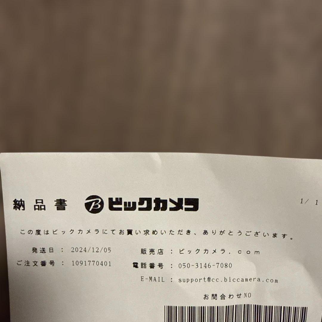 De'Longhi オイルヒーター SOLARE