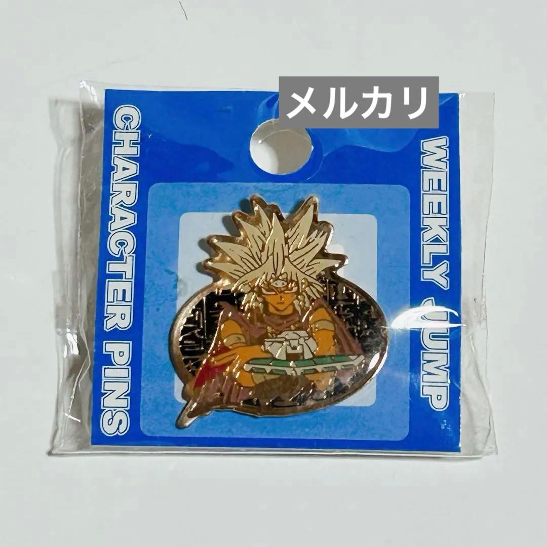 遊戯王 闇マリク ピンバッジ ピンズ 原作柄