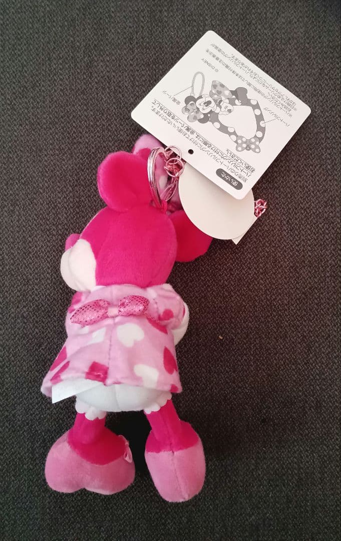 ミニーのファンダーランド　リボンのキーチェーン　カラビナ付き　パルパルーザ