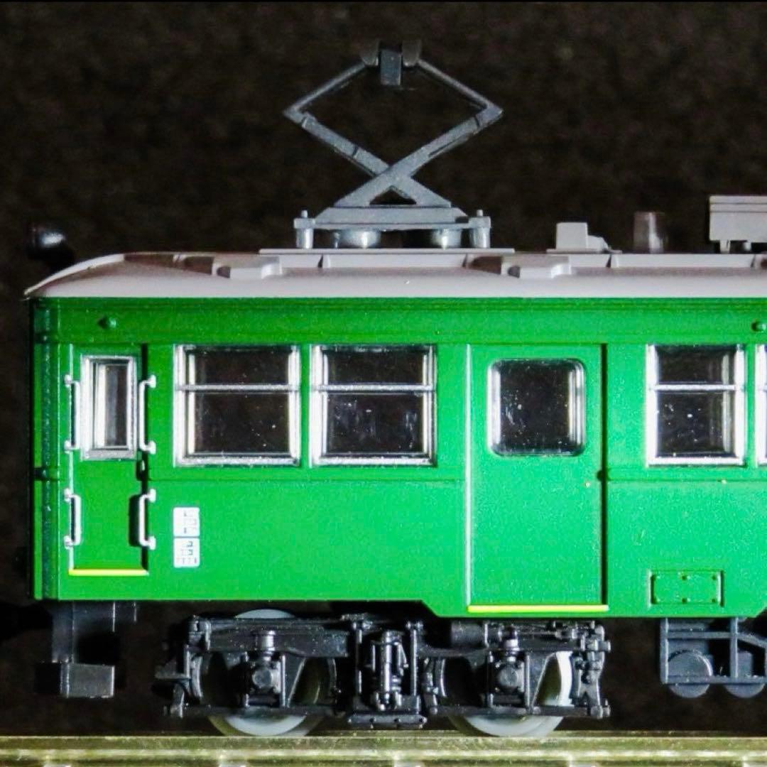 鉄道コレクション 箱根登山鉄道 モハ2形 ありがとう109号 【新品,未使用品】