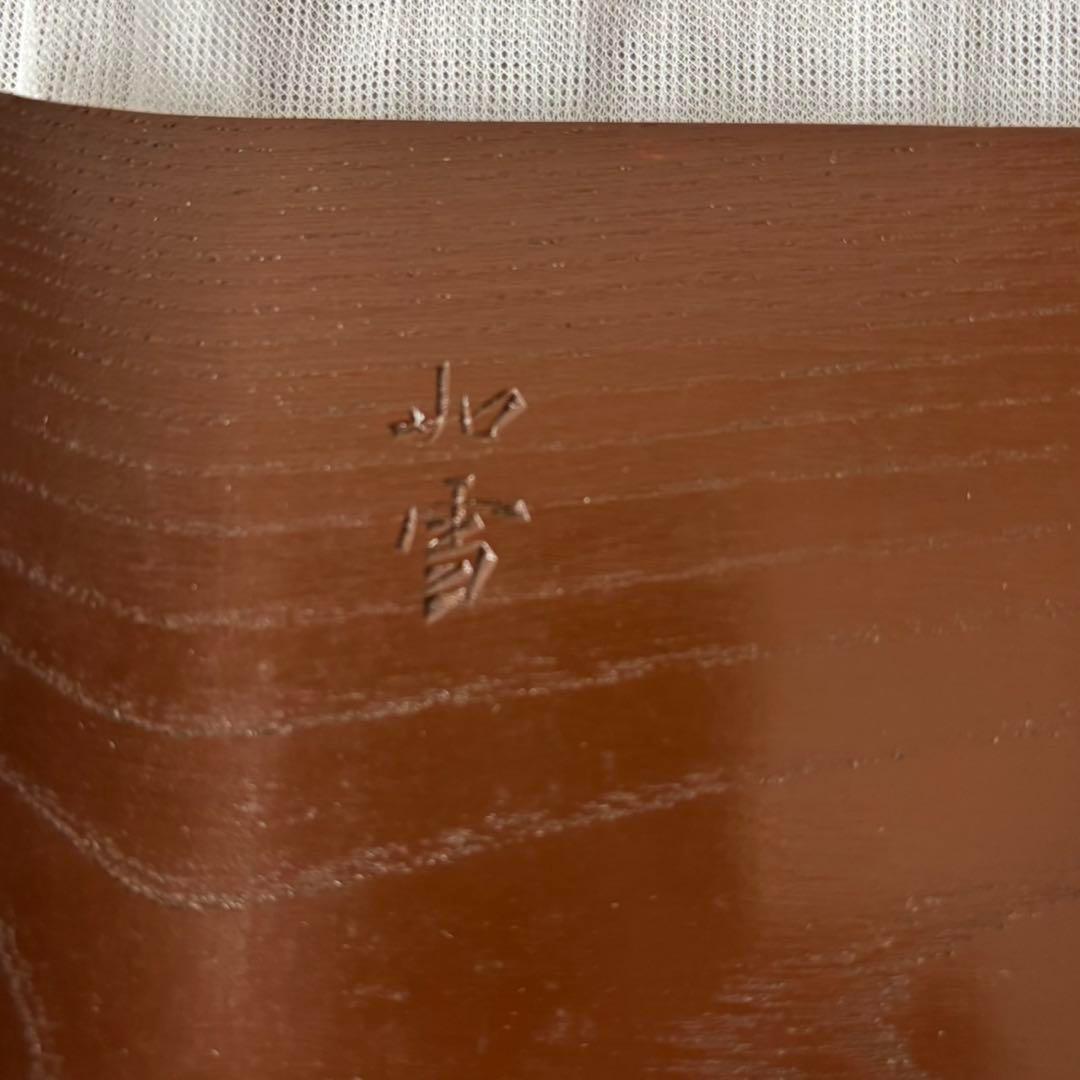 Ay96 讃岐彫　篠原如雪　銘々菓子器　菓子皿　5客　昆虫　木彫　骨董　日本美術