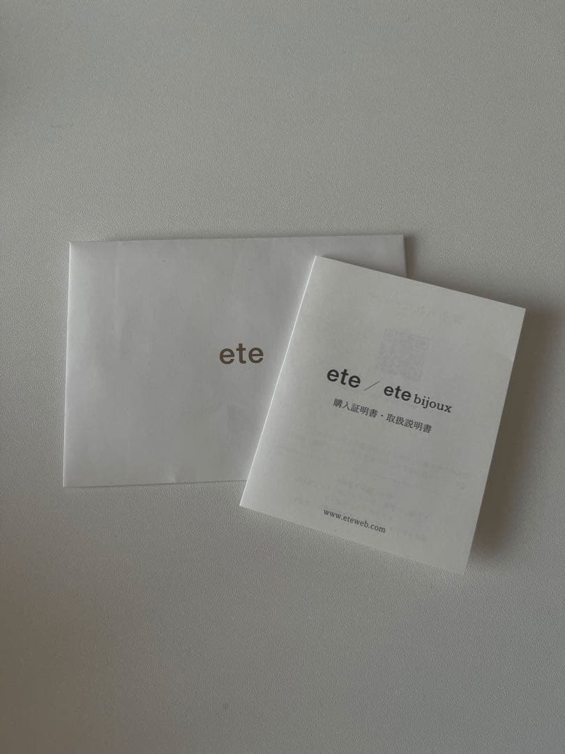 ete ダブルラインピアス イエローゴールド