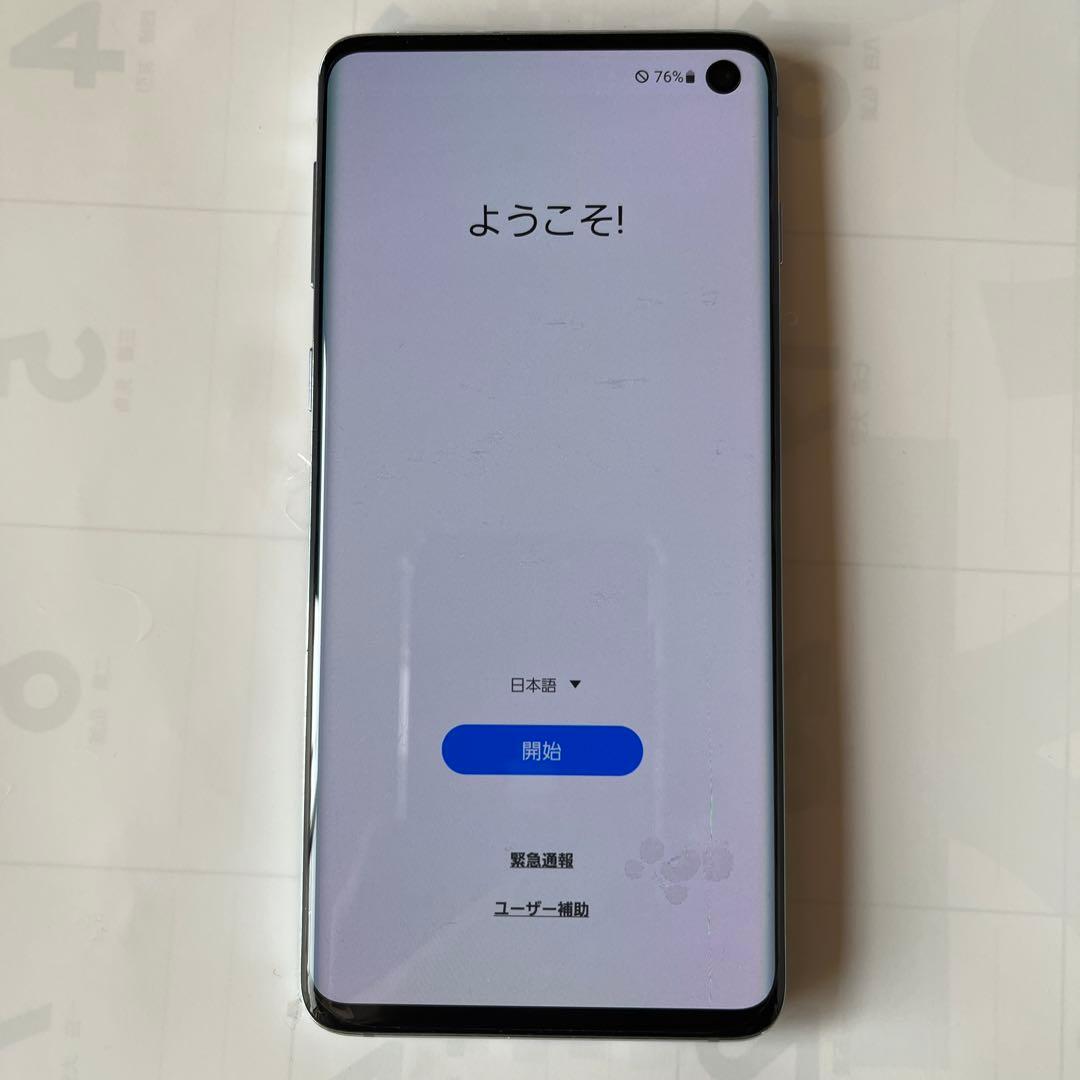 Samsung Galaxy S10 本体 ケース付き