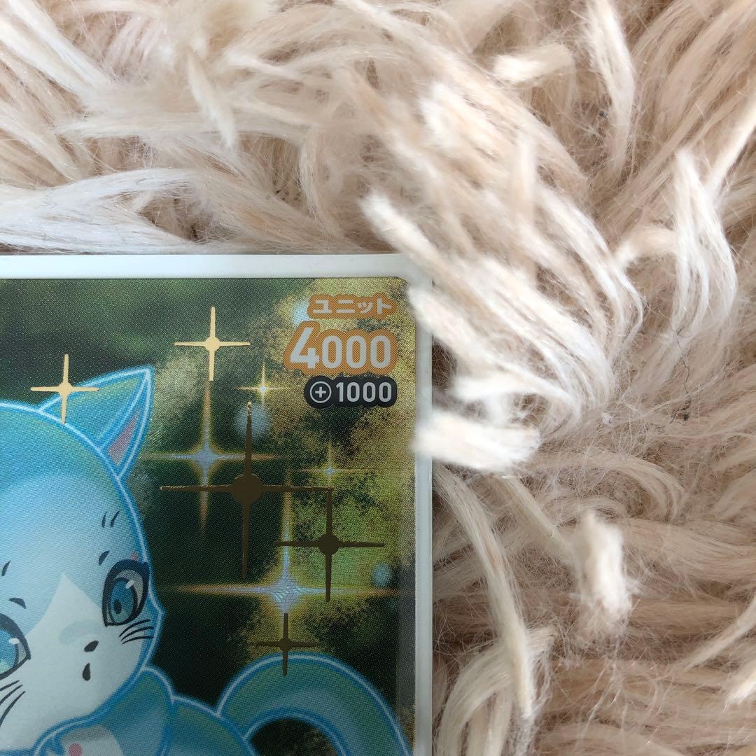 クオンタム　パラレルP-RR　CNPトレカ