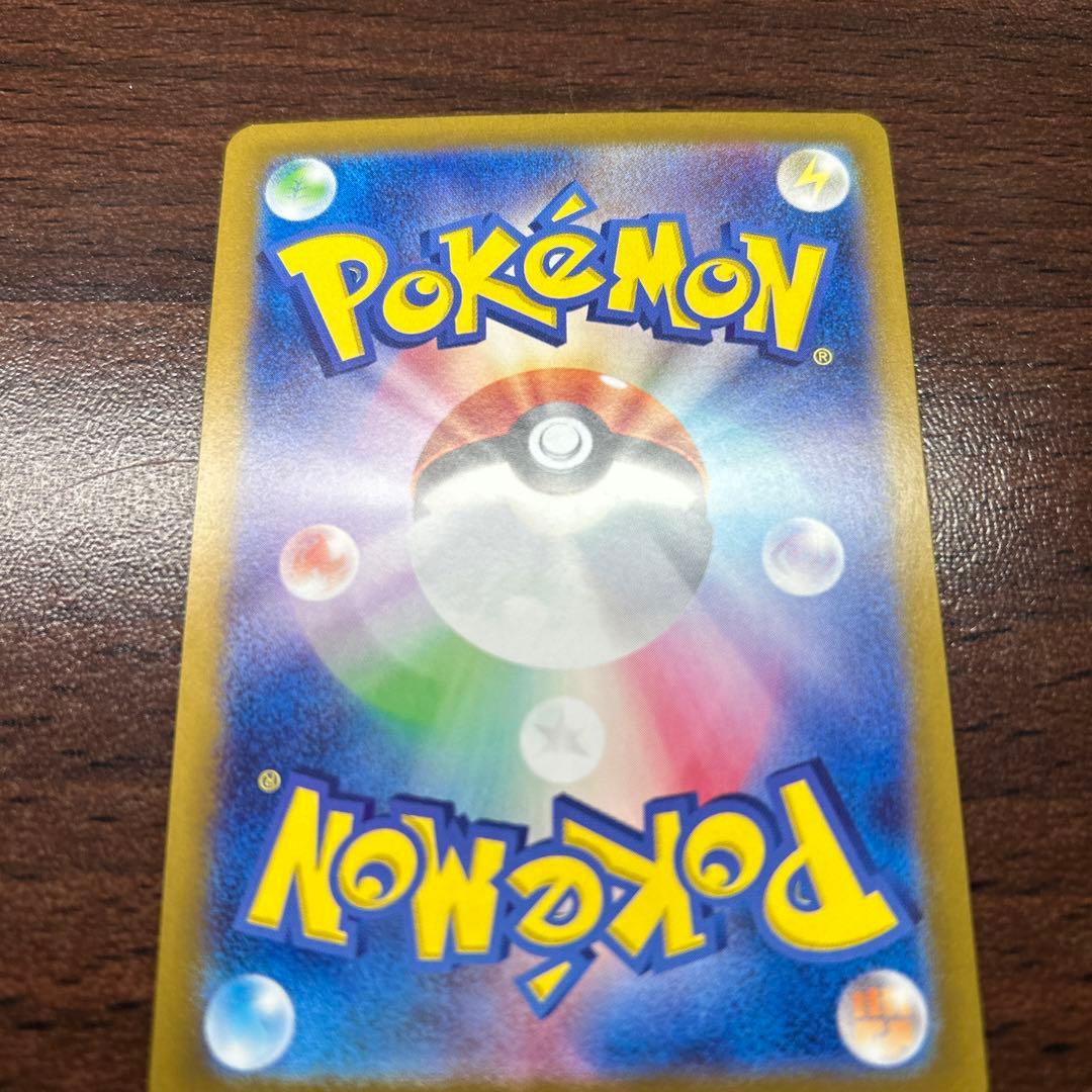 【特価】ニンフィアex SAR