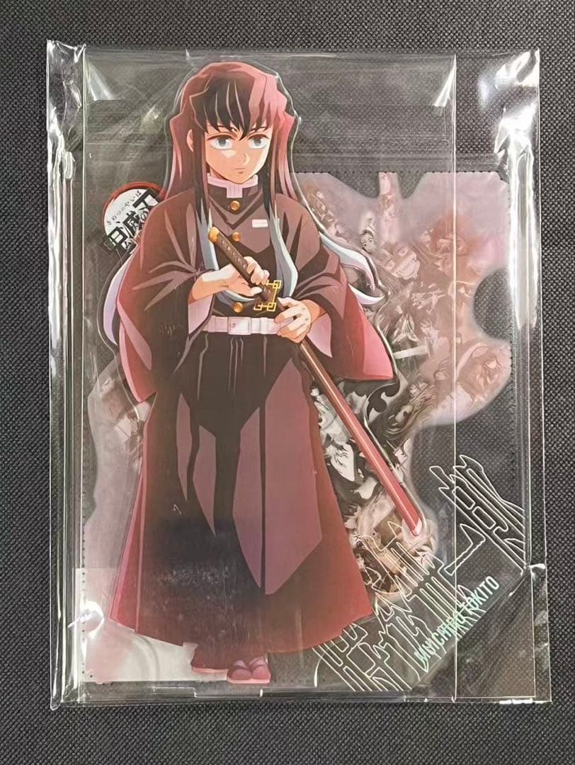 鬼滅の刃 ufotable 戦支度イラストコラージュアクリルスタンド　時透無一郎